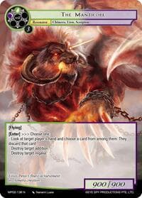 The Manticore - Masterpiece Collection 02 "Fates Reunited!" - Force of Will card