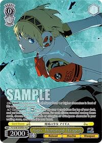 Aigis: Humanoid Weapon (OFR) - Persona 3 Reload Premium Booster - Weiss Schwarz card
