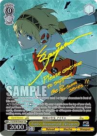 Aigis: Humanoid Weapon (SP) (Gold Stamp) - Persona 3 Reload Premium Booster - Weiss Schwarz card