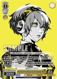 Aigis: Member #7 (PER) - Persona 3 Reload Premium Booster - Weiss Schwarz card