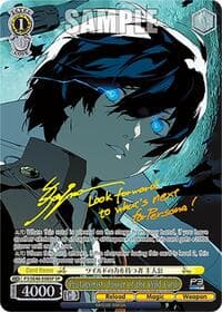 Protagonist: Power of the Wild Card (SP) (Gold Stamp) - Persona 3 Reload Premium Booster - Weiss Schwarz card