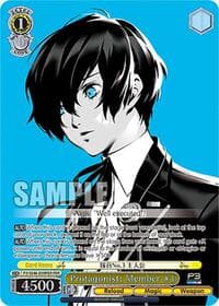 Protagonist: Member #3 (PER) - Persona 3 Reload Premium Booster - Weiss Schwarz card