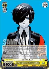 Protagonist: Final Battle - Persona 3 Reload Premium Booster - Weiss Schwarz card
