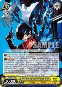 Protagonist & Thanatos: Reload - Persona 3 Reload Premium Booster - Weiss Schwarz card