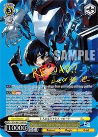Protagonist & Thanatos: Reload (SP) (Gold Stamp) - Persona 3 Reload Premium Booster - Weiss Schwarz card