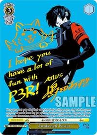 Awakened Power (SP) (Gold Stamp) - Persona 3 Reload Premium Booster - Weiss Schwarz card