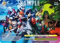 DONE AND DUSTED. (PER) - Persona 3 Reload Premium Booster - Weiss Schwarz card
