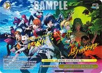 DONE AND DUSTED. (SP) (Gold Stamp) - Persona 3 Reload Premium Booster - Weiss Schwarz card