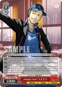 Junpei Iori: S.E.E.S. - Persona 3 Reload Premium Booster - Weiss Schwarz card