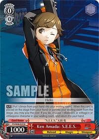 Ken Amada: S.E.E.S. - Persona 3 Reload Premium Booster - Weiss Schwarz card