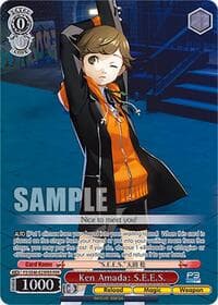 Ken Amada: S.E.E.S. (PER) - Persona 3 Reload Premium Booster - Weiss Schwarz card
