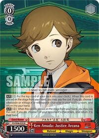 Ken Amada: Justice Arcana - Persona 3 Reload Premium Booster - Weiss Schwarz card