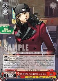 Shinjiro Aragaki: S.E.E.S. - Persona 3 Reload Premium Booster - Weiss Schwarz card