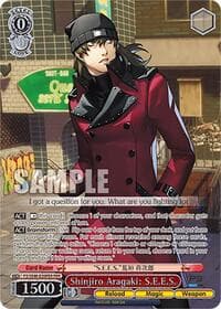 Shinjiro Aragaki: S.E.E.S. (PER) - Persona 3 Reload Premium Booster - Weiss Schwarz card