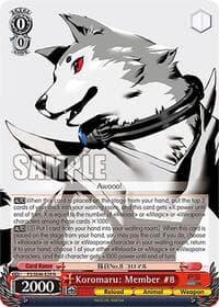 Koromaru: Member #8 - Persona 3 Reload Premium Booster - Weiss Schwarz card