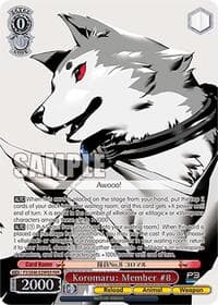 Koromaru: Member #8 (PER) - Persona 3 Reload Premium Booster - Weiss Schwarz card