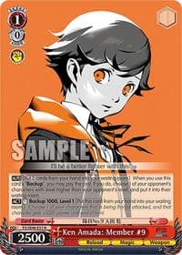 Ken Amada: Member #9 - Persona 3 Reload Premium Booster - Weiss Schwarz card