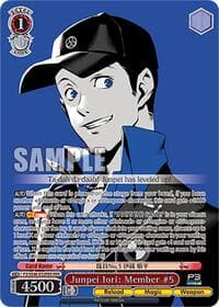 Junpei Iori: Member #5 (PER) - Persona 3 Reload Premium Booster - Weiss Schwarz card