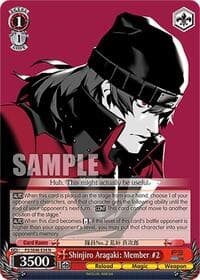 Shinjiro Aragaki: Member #2 - Persona 3 Reload Premium Booster - Weiss Schwarz card