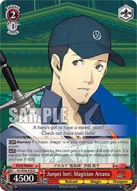 Junpei Iori: Magician Arcana - Persona 3 Reload Premium Booster - Weiss Schwarz card