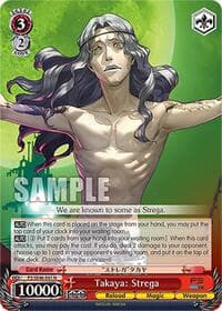 Takaya: Strega - Persona 3 Reload Premium Booster - Weiss Schwarz card