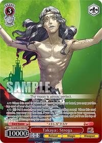 Takaya: Strega (PER) - Persona 3 Reload Premium Booster - Weiss Schwarz card