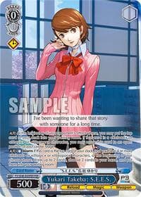 Yukari Takeba: S.E.E.S. (PER) - Persona 3 Reload Premium Booster - Weiss Schwarz card