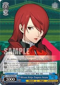Mitsuru Kirijo: Empress Arcana - Persona 3 Reload Premium Booster - Weiss Schwarz card