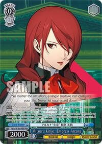 Mitsuru Kirijo: Empress Arcana (PER) - Persona 3 Reload Premium Booster - Weiss Schwarz card