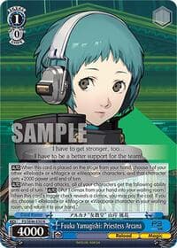 Fuuka Yamagishi: Priestess Arcana - Persona 3 Reload Premium Booster - Weiss Schwarz card