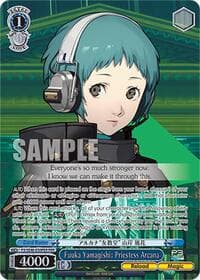 Fuuka Yamagishi: Priestess Arcana (PER) - Persona 3 Reload Premium Booster - Weiss Schwarz card