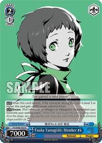 Fuuka Yamagishi: Member #6 - Persona 3 Reload Premium Booster - Weiss Schwarz card