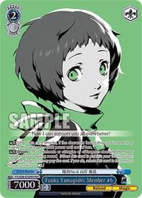 Fuuka Yamagishi: Member #6 (PER) - Persona 3 Reload Premium Booster - Weiss Schwarz card