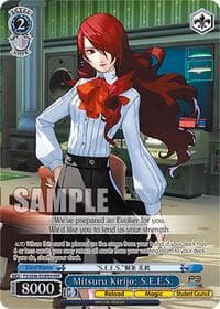 Mitsuru Kirijo: S.E.E.S. (PER) - Persona 3 Reload Premium Booster - Weiss Schwarz card