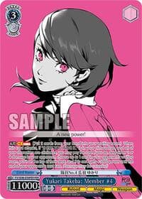Yukari Takeba: Member #4 (PER) - Persona 3 Reload Premium Booster - Weiss Schwarz card
