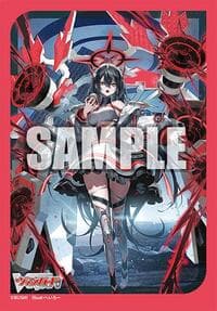 Bushiroad Sleeve Collection Mini Vol.776: Cardfight!! Vanguard - PolyPhonicOverDrive, Artisaria (70-Pack) - Bushiroad Card Sleeves - Card Sleeves card
