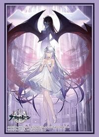 Bushiroad Sleeve Collection High Grade Vol.4576: Azur Lane - Emden White-Black Partita (75-Pack) - Bushiroad Card Sleeves - Card Sleeves card