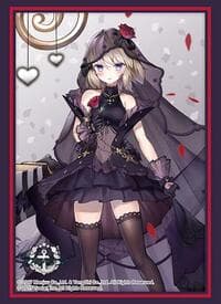 Bushiroad Sleeve Collection High Grade Vol.4577: Azur Lane - Z23 Schwarze Hochzeit (75-Pack) - Bushiroad Card Sleeves - Card Sleeves card