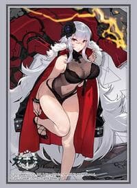 Bushiroad Sleeve Collection High Grade Vol.4578: Azur Lane - Graf Zeppelin Beachside Urd (75-Pack) - Bushiroad Card Sleeves - Card Sleeves card
