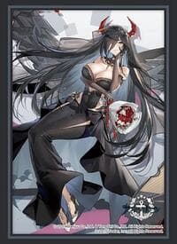 Bushiroad Sleeve Collection High Grade Vol.4579: Azur Lane - Friedrich der Grosse Zeremonie of the Cradle (75-Pack) - Bushiroad Card Sleeves - Card Sleeves card