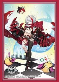 Bushiroad Sleeve Collection High Grade Vol.4580: Azur Lane - Admiral Graf Spee Tekketsu Kawaii (75-Pack) - Bushiroad Card Sleeves - Card Sleeves card
