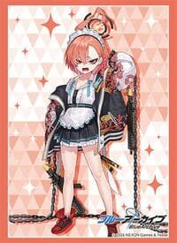 Bushiroad Sleeve Collection HG Vol. 4614: Blue Archive - Neru (75-Sleeves) - Bushiroad Card Sleeves - Card Sleeves card