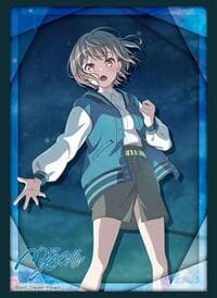 Bushiroad Sleeve Collection HG Vol.4618: BanG Dream! MyGO!!!!! Tomori Takamatsu (75-Pack) - Bushiroad Card Sleeves - Card Sleeves card