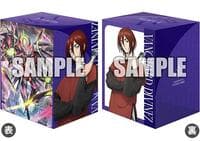 Bushiroad Deck Holder Collection V3 Vol.1044: Cardfight!! Vanguard - Kagetsu Yakumo & Gatekeeper of the Moon, Veissrugr - Bushiroad Deck Boxes - Deck Boxes card