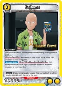 Saitama (017) - UE06BT: One Punch Man Release Event Cards - Union Arena card