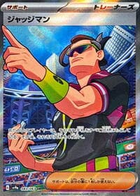 Judge - SV9a: Heat Wave Arena - Pokemon Japan card