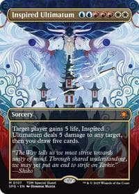 Inspired Ultimatum (Borderless) - Special Guests - Magic: The Gathering card
