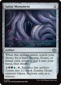 Sultai Monument - Tarkir: Dragonstorm - Magic: The Gathering card