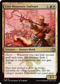 Cori Mountain Stalwart - Tarkir: Dragonstorm - Magic: The Gathering card