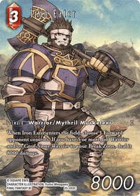 Iron Eater (Full Art) - Tears of the Planet - Final Fantasy TCG card